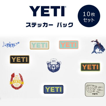 【在庫有り】【ゆうパケット対応】YETI イエティ ステッカー パック 10枚セット 純正 シール クーラーボックス スーツケース パソコン スケートボード デザイン お洒落 かっこいい ブランド アウトドア デコ YETI Sticker Pack