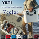 【お取り寄せ】【YETI】イエティ ローディー 15 ハードクーラー コンパクト クーラーボックス ショルダーストラップ付き 保冷 キャンプ用品 アウトドア 釣...