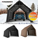 【お取り寄せ】KING BIRD カーポート 3.9×6.1×3.6m 車庫 ガレージ シェルター 高耐久 耐久性 雪対策 防水 車 フルサイズトラック バイク...