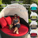 【在庫有り】Modway シエスタ キャノピー アウトドア パティオ デイベッド ガーデンソファ ソファ ベッド クッション キャノピー 日よけ テラス バルコ...