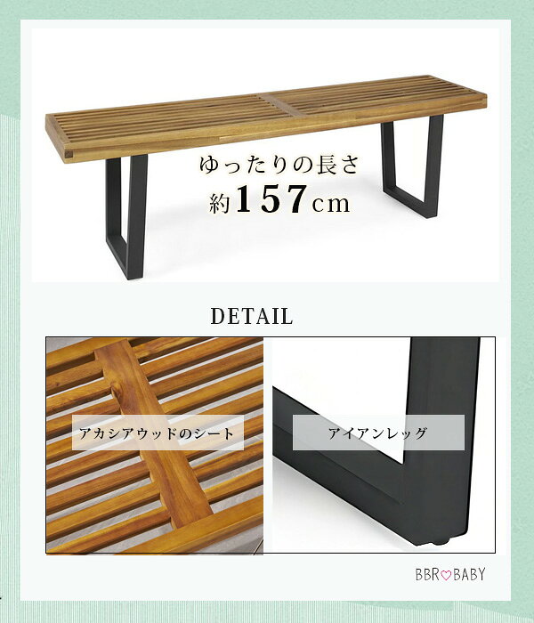 【お取り寄せ】Union Rustic ヤガー アイアン アウトドア ベンチ ガーデンベンチ ...