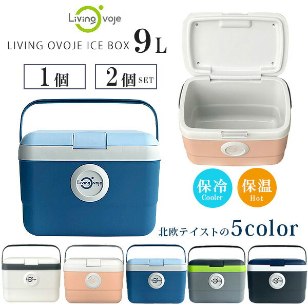 ں߸ͭۡIglooۥ롼ץե륯顼16QT15L顼ܥåѥȥʥȥɥ쥸㡼ӡԥ˥åݡĥեåIglooProfile16QuartCooler