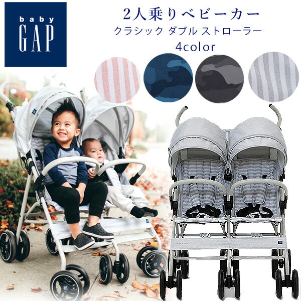 ̵ۥ륯եȥ饦ɥݡĥ饤ȥȥȥ顼̥ѥȥΥԡꥯ饤˥󥰴ñޤꤿKolcraftCloudSportLightweightStroller