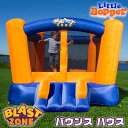 商品詳細 &nbsp; ブラストゾーン リトル ボッパー 2 バウンシー ハウス Blast Zone Little Bopper 2 Bouncy House &nbsp; &nbsp; お家でトランポリン遊びができる！ブラストゾーン製 バウンス ハウス 子供たちが大好きな、飛んだり、跳ねたり楽しいトランポリン♪ スライダーも付いていてジャンプ&スライドできちゃう！ 付属の送風機を使えばたった数十秒で膨らませられるのですぐに遊べます 周囲にはネットが付いていて、飛び出してしまう心配もなく、お子様の様子が見えて安心♪ お友達を呼んで思いっきり楽しもう！！ 遊び終わったら付属の収納バッグにコンパクトに収納可能 送風機/収納バッグ/固定用ペグ 付属 ※海外製品の為、新品の状態でも穴・破け・ほつれ等がある場合も御座います。 ※エアー漏れに関するクレームはお受け出来ませんので、穴・破け・ほつれ等があった場合補修テープ等で修理してご使用ください。 ※お子様が遊んでいる間は送風機でエアーを送り続けてください。 ※設置時には必ずペグで本体を固定してください。 ※シャワー(付属されている場合)はご家庭の水道ホースを接続してください。 ※エアー遊具につきましては商業目的には製造されている商品では御座いません。 商品状態 &nbsp; 新品 輸入品 安全基準 米国安全基準適合 対象年齢 3歳〜6歳 対象体重 約68kg 最大人数 2人 本体サイズ 約L229cm×W183cm×H153cm (バウンサー 約L135cm×W135cm) 本体重量 約14kg 備考 商品は組み立て作業が必要になります ※輸入商品となりますので、入荷時期によりメーカー表記サイズの誤差や商品画像・機能説明が実際の商品と異なる場合が御座いますので、ご了承の上ご購入ください。 &nbsp; こちらの商品はUSA直輸入商品です。 ※輸入商品特有のパッケージの汚れや破れや輸送による本体の擦り傷等がある可能性が御座いますのでご理解、ご了承ください。 説明書など付属品は全て英語表記となります。 ※こちらの商品は並行輸入商品の為、お買い物ガイドをご確認の上ご注文ください。 【配送についてのご注意】 ※同一カートでのご注文に限り送料無料の対象となります。(160サイズ以上の大型商品を除く) ※送料無料商品と大型商品を同時にご注文の場合でも、大型商品の送料は必要となります。 ※大型商品を複数ご購入の場合、同梱ができない場合は個別に送料がかかります。 ※沖縄県及び離島は送料着払いとなります。 INF-LITTLEBOPPER 関連キーワード： 庭 屋外 室内 子供 人気 評判 大型 イベント おすすめ 家庭用 業務用 大きい 素材 送風機 大型 運動効果 ボール 運動能力 遊具 ボールプール ブロワー ブロアー 滑り台 登る 保育園 放課後 デイサービス 幼稚園 3歳 4歳 5歳 アスレチック クライミング カラフル スライダー トランポリン エアーバウンサー バウンサー エアー 遊具 エアー遊具 大型遊具 すべり台 滑り台 ボールハウス プレイハウス キッズ 子供 子ども 男の子 女の子 アウトドア 屋外 外遊び イベント 子供会 夏休み 夏 外 おもちゃ コンパクト 簡単 かんたん 安心 安全 丈夫 高耐久 アスレチック 人気 ランキング プレゼント