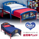 y݌ɗLzf^ cpxbh gh[xbh }[x XpC_[} pEpg[ LbY q qp cp xbh LN^[ qpƋ q Delta Children Plastic Toddler Bed