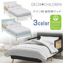 y݌ɗLzyDelta Childrenzf^`h [K cpxbh pC ؐ gh[xbh LbY qp cp ؐxbh  xbh qpƋ q Delta Children Logan Wood Toddler Bed