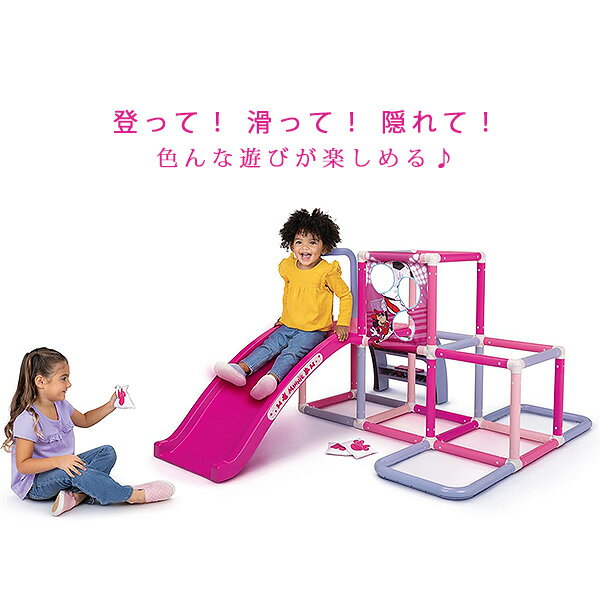 �ں߸�ͭ��ۥǥ����ˡ� �ߥˡ��ޥ��� ����󥰥른�� with ���饤�� �ץ쥤���� ���٤��� ����� ���٤���� ���饤���� Ū���� ���� ���� ���� ���� ͷ�� Disney Minnie Mouse Jungle Gym with Slide