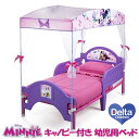 f^ fBYj[ ~j[}EX Lms[t cpxbh Disney Minnie Mouse~j[ gh[xbh LbY qp cp xbh qpƋ q Disney Minnie Mouse Canopy Toddler Bed