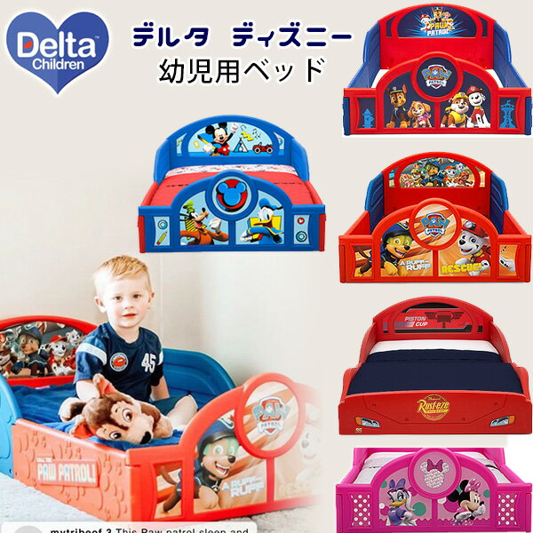 ں߸ͭۥǥ륿ɥ ꡼ and ץ쥤 Ļѥ٥å ǥˡ ߥå ߥˡ  ѥѥȥ ȥɥ顼٥å Ҷ ٥å Ҥɤѥ٥å ܡס ҶѲȶ Ҷ Delta Children Plastic Sleep and Play Toddler Bed