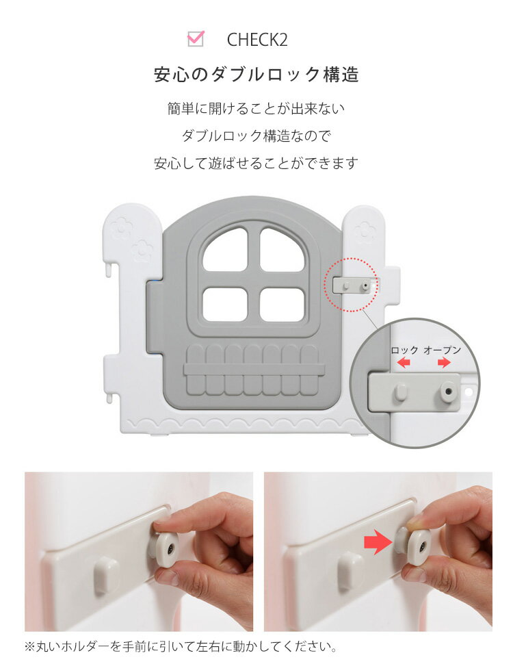 在庫有り ベビーサークル Haenim Haenim Toy ミニオン プチ ベビールーム トランポリン 8枚 パネル キルティング マット セット おもちゃパネル ドア プレイマット ベビー おしゃれ 赤ちゃん プレイヤード ベビーゲート シンプル 韓国 子供 遊具 滑り止め 防音 衝撃吸収