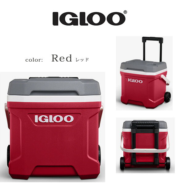 楽天市場】igloo 冷蔵庫の通販