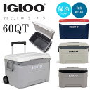 【5/1ポイント2倍】【Igloo】イグルー サンセット ローラー クーラー 60QT 56L キャスター付き クーラーボックス 保冷 大型 ドリンクホルダー スマホホルダー キャンプ 釣り バーベキュー アウトドア レジャー スポーツ 防災 Igloo 60 QT Sunset Roller Cooler