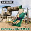 ڤ󤻡ۡ緿ͷۥ饤ե ɥ٥㡼 ȥͥ ץ쥤å 󥰥른  ֥ Ϥ ȥͥ ٤ ֥饤 Ω 饤ߥ󥰥 Lifetime Adventure Tunnel Playset