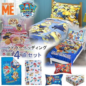 ں߸ͭۥߥ˥ ѥѥȥ ȥɥ顼٥åǥ4å ٥åɥС   С å Ҷ Ҷ Ҷѿ Ҷ å ˥  4-Piece Toddler Bedding Set