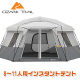 ں߸ͭۥȥ쥤 󥹥 إ ӥ ƥ 쥤ե饤դ 11 8 ȥɥ 緿 եߥ꡼  Ozark Trail Instant Hexagon Cabin Tent