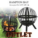 【アウトレット】【屋外用】Hampton Bay Briarglen ファイヤーボール 焚き火台 アウトドア キャンプ 屋外用 グランピング ベランダ テラス 屋外用 ガーデンバーベキュー BBQ 庭 おうちキャンプ Hampton Bay Briarglen Fire Ball with Tree Branches