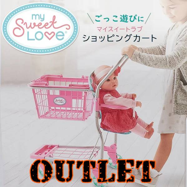 商品詳細 &nbsp; マイスイートラブ ショッピングカート My Sweet Love Shopping Cart for 18" Dolls &nbsp; &nbsp; 【アウトレット商品】 未使用ですが、かごの角の組み立て時の固定部分に破損があり、折れかけています（画像参照）。 破損はありますが、完全には折れていませんのでご使用可能です。 アウトレット商品ですのでプレゼントなどには不向きな商品です。 上記理由のためアウトレットとしての販売となります。 アウトレット商品ですので表記以外のキズ、汚れがある場合も御座います。 また、記載以外の不具合や部品の不足がある場合も御座います。 アウトレット商品につきましては如何なる理由がありましても返品、キャンセルはお受けできませんのでご了承ください。 商品は売り切れ次第販売終了となります。 大好きなお人形を乗せて一緒にショッピングへ出かけよう！ ごっこ遊びにはピッタリなミニサイズのショッピングカート 買い物かごは取り外しもできて、まるで本物のショッピングカートみたい！！ 下にも収納スペースがあるのでいっぱい運べちゃう♪ ママみたいにお買い物ごっこをしたい女の子におススメ！ ※約45cmまでのお人形と一緒に遊べます。(お人形は含まれません) 商品状態 &nbsp; 新品 輸入品 安全基準 米国安全基準適合 対象年齢 3歳以上 本体サイズ 高さ 約63cm 備考 商品は簡単な組み立て作業が必要になります ※輸入商品となりますので、入荷時期によりメーカー表記サイズの誤差や商品画像・機能説明が実際の商品と異なる場合が御座いますので、ご了承の上ご購入ください。 &nbsp; こちらの商品はUSA直輸入商品です。 ※輸入商品特有のパッケージの汚れや破れや輸送による本体の擦り傷等がある可能性が御座いますのでご理解、ご了承ください。 説明書など付属品は全て英語表記となります。 ※こちらの商品は並行輸入商品の為、お買い物ガイドをご確認の上ご注文ください。 【配送についてのご注意】 ※同一カートでのご注文に限り送料無料の対象となります。(160サイズ以上の大型商品を除く) ※送料無料商品と大型商品を同時にご注文の場合でも、大型商品の送料は必要となります。 ※大型商品を複数ご購入の場合、同梱ができない場合は個別に送料がかかります。 ※沖縄県及び離島は送料着払いとなります。 579005559【アウトレット商品】 未使用ですが、かごの角の組み立て時の固定部分に破損があり、折れかけています（画像参照）。 破損はありますが、完全には折れていませんのでご使用可能です。 アウトレット商品ですのでプレゼントなどには不向きな商品です。