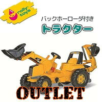 アウトレット ロリートイズ ロリージュニア Rollyjunior Cat ジュニアトラック はたらくくるま 乗用 Catおもちゃ 乗り物 乗用玩具 乗用玩具 子供 子供用 Kids ショベルカー 玩具 おもちゃ 働く車 トラクター ペダルカー Rolly Toys Rollyjunior Cat r Baby 1号店 アウトレット ロリートイズ ロリージュニア Rollyjunior Cat ジュニアトラック はたらくくるま 乗用 Catおもちゃ 乗り物 乗用玩具 乗用玩具 子供 子供用 Kids ショベルカー 玩具 おもちゃ 働く車 トラクター ペダルカー Rolly Toys Rollyjunior Cat r Baby 1号店