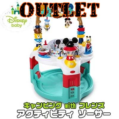 【アウトレット】ディズニー ベビー ミッキーマウス キャンピング with フレンズ アクティビティ ソーサー ベビージム 子供 ベビートイ おもちゃ 知育玩具 Disney Baby Mickey Mouse Camping with Friends Activity Saucer