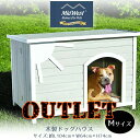 商品詳細 &nbsp; MidWest Homes for Pets エリオ ウッド ドッグハウス 《Mサイズ》 MidWest Homes for Pets Medium Eilio Folding Wood Doghouse &nbsp; &nbsp; 【アウトレット商品】 開封しただけの未使用品です。 一部パネルに亀裂があります（画像参照）。 この部分は上蓋の内側だと思いますが、密閉梱包されている為他にも亀裂等ある場合が御座います。 画像以外の亀裂についてもご了承頂きお買い求め下さい。 上記理由のためアウトレットとしての販売となります。 アウトレット商品ですので表記以外のキズ、汚れがある場合も御座います。 また、記載以外の不具合や部品の不足がある場合も御座います。 アウトレット商品につきましては如何なる理由がありましても返品、キャンセルはお受けできませんのでご了承ください。 商品は売り切れ次第販売終了となります。 ゆったり広々スペースでくつろげる♪木製ドッグハウス 工具不要！組み立て不要！広げるだけですぐに使えます 中型犬に最適！耐荷重約27.2kgまで 雨に強いアスファルト屋根だから濡れずに快適♪ 床が地面に付かず、風通しも良いので地面からの湿気を防ぎます！ 屋根は開閉可能なのでお手入れもラクラク♪ 簡単に折りたためるから移動も収納も便利！ 脚の部分にはスリップ防止のためのゴムが付いているので安全！ 丈夫で耐水性に優れた木材を使用しているので長く使用できます 防寒対策にはコチラ！ 商品状態 &nbsp; 新品 輸入品 安全基準 米国安全基準適合 耐荷重 約27.2kg 本体サイズ 約L104cm×W64cm×H74cm (内寸 約L91cm×W55cm 入口 約L34cm×H42cm) 本体重量 約17kg 備考 ※輸入商品となりますので、入荷時期によりメーカー表記サイズの誤差や商品画像・機能説明が実際の商品と異なる場合が御座いますので、ご了承の上ご購入ください。 &nbsp; こちらの商品はUSA直輸入商品です。 ※輸入商品特有のパッケージの汚れや破れや輸送による本体の擦り傷等がある可能性が御座いますのでご理解、ご了承ください。 説明書など付属品は全て英語表記となります。 ※こちらの商品は並行輸入商品の為、お買い物ガイドをご確認の上ご注文ください。 【配送についてのご注意】 ※同一カートでのご注文に限り送料無料の対象となります。(160サイズ以上の大型商品を除く) ※送料無料商品と大型商品を同時にご注文の場合でも、大型商品の送料は必要となります。 ※大型商品を複数ご購入の場合、同梱ができない場合は個別に送料がかかります。 ※沖縄県及び離島は送料着払いとなります。 12EWDH-M【アウトレット商品】 開封しただけの未使用品です。 一部パネルに亀裂があります（画像参照）。 この部分は上蓋の内側だと思いますが、密閉梱包されている為他にも亀裂等ある場合が御座います。 画像以外の亀裂についてもご了承頂きお買い求め下さい。