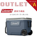 【アウトレットA】【Coleman】コールマン 316シリーズ ハード クーラー 62QT 容量約60L 《レイクサイドブルー》 キャスター付き クーラーボック...