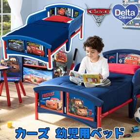 デルタ ディズニー カーズ 幼児用ベッド トドラーベッド キッズ 子供用 幼児用 ベッド 子ども用ベッド 子供用家具 ライトニング マックィーン キャラクター 子供部屋 BB86707CR BB86992CR Delta Disney Cars Plastic Toddler Bed