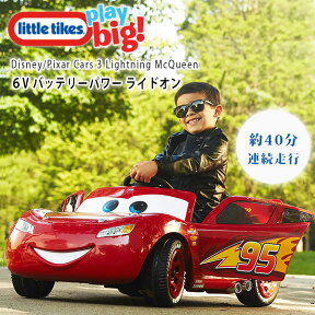 【在庫有り】ディズニー/ピクサー カーズ3 ライトニング・マックィーン 6V バッテリーパワー ライドオン 電動乗用カー 乗り物 乗用玩具 電動 子供用 充電式 玩具 おもちゃ 車 Disney/Pixar Cars 3 Lightning McQueen Battery-Powered Ride On