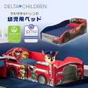 y݌ɗLzfBYj[ sNT[ J[Y cpxbh gh[xbh Disney/Pixer Cars q qp xbh CeA Ƌ q qǂ Disney Pixar Cars Wood Toddler Bed