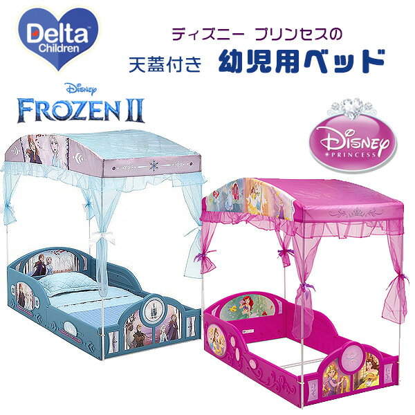 ں߸ͭۥǥ륿ɥ ǥˡ ץ󥻥 ʤν ꡼ and ץ쥤 ŷդ Ļѥ٥å Ҷ Ҥɤ Ļ λ ɱ ٥å ܡס ҶѲȶ Delta Children Disney Princess Sleep and Play Toddle...