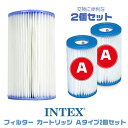 【在庫有り】【INTEX】インテックス フィルター カートリッジ Aタイプ 2個セット カートリッジ 大型プール ポンプ専用 浄化フィルター プール 水遊び プール 浄化ポンプ 循環ポンプ アウトドア Intex Type A Filter Cartridge, 2 Pack