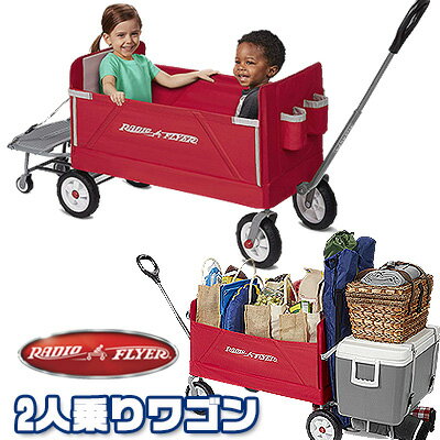 ں߸ͭۥ饸ե饤䡼 3-in-1 ơ륲 若 2; եɥ  ꡼若  ꡼ ٥  ԥ˥å  ȥɥ쥸㡼 Ѵ   Radio Flyer 3-in-1 Tailgater Wagon