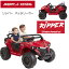 緿ʡۥ饸ե饤䡼 åѡ Хåƥ꡼ ưѴ 2; 12V ư ʪ ʪ ʪ ưư ư ưѥ Хåƥ꡼ Ҷ    Radio Flyer Ripper Battery Op Car