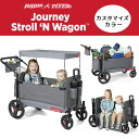 y݌ɗLzWItC[ W[j[ Xg[ Ah S 2l Lms[t Xg[[ xr[J[ x` Lms[ L[ ܂肽 J[g  AEghA Lv ۈ牀 ct ۈ珊 Radio Flyer Journey Stroll eN Wagon