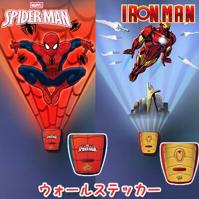 【セール】アンクルミルトン マーベル ワイルド ウォールズ ライト and サウンド ルーム デコール スパイダーマン アイアンマン ウォールステッカー 壁 キッズルーム 子供部屋 寝室照明 ナイトライト サウンド 音楽 Marvel Wild Walls Light and Sound Room Decor