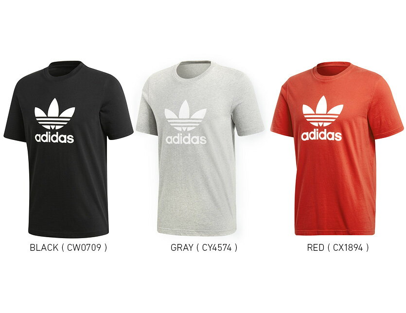 ゆうメール便送料無料 Adidas Originals アディダス Tシャツ メンズ