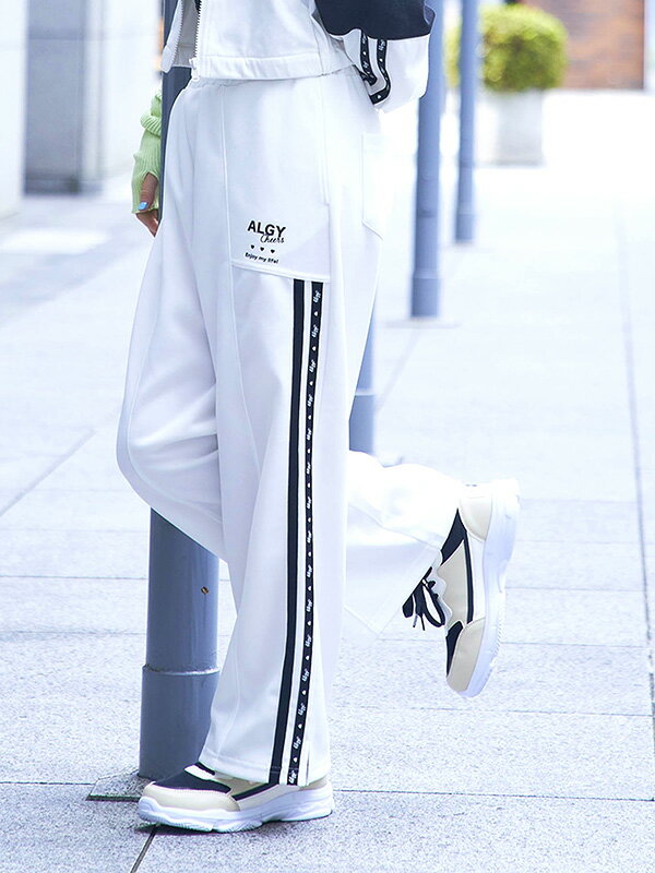 ALGY アルジー サイドラインフレアトラックパンツ フレアパンツ ボトムス おしゃれ かわいい シンプル 120 130 140 150 子供服 キッズ ジュニア 小学生 中学生 吸汗速乾 トラックパンツ サイドライン ブラック オフホワイト G220903