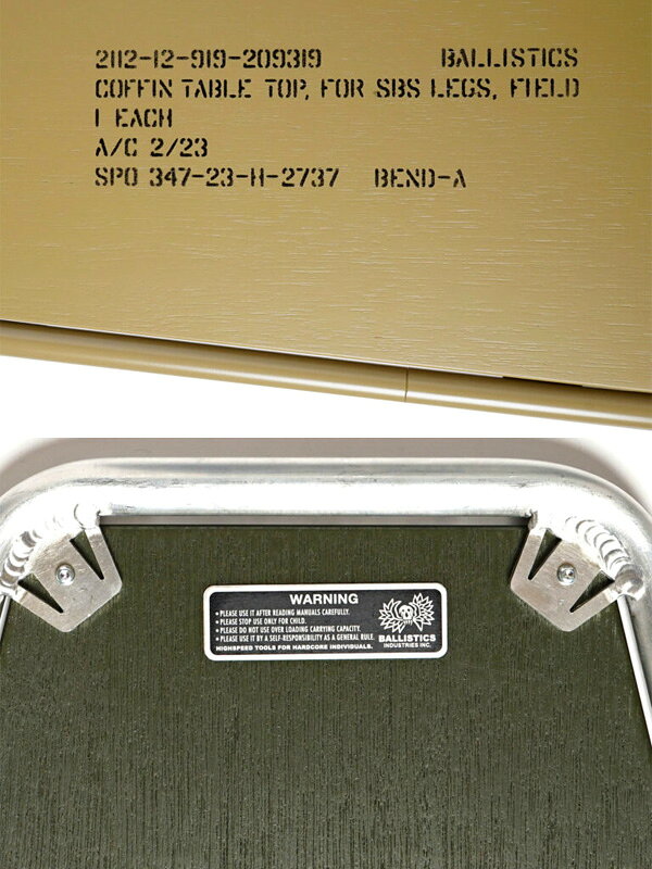 BALLISTICS バリスティックス SBS TABLE TOP COFFIN オリジナル 天板
