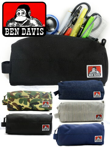 【ゆうメール便送料無料】 ベンデイビス ベンデビ BEN DAVIS ペンケース PEN CASE 筆箱 ポーチ 小物入れ ゴリラ 猿 さる サル メンズ レディース 大学生 高校生 男性用 女性用 アクセサリー ストリート 雑貨 BDW-9082 バレンタイン バレンタインデー プレゼント