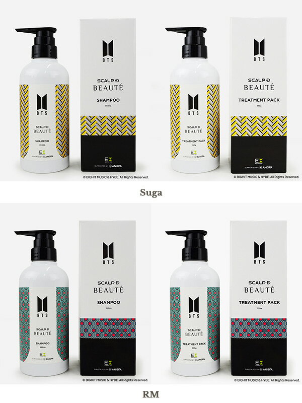 BTS スカルプD ボーテ オーガニック シャンプー トリートメント 女性