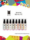 BTS スカルプD ボーテ ヘアミス オーガニック ヘアミスト ツヤ髪 ダメージケア BTS IDOL スカルプD ボーテ スカルプヘアミスト タイアップ商品 SCALP D BEAUTE ジャスミン オイル層 ウォーター層 2層式ヘアミスト 50ml グッズ こどもの日 ギフト プレゼント