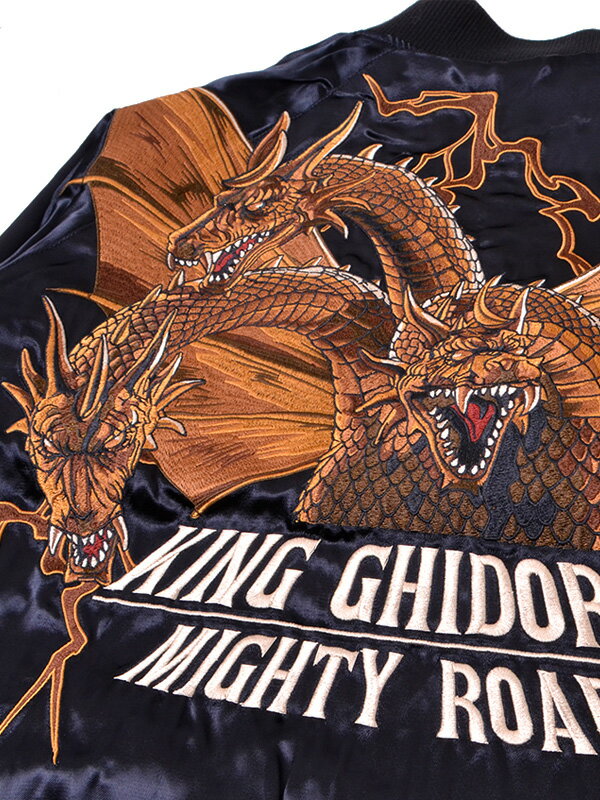 GODZILLA ゴジラ スカジャン メンズ レディース 大きいサイズ GODZILLA ゴジラ スカジャン メンズ レディース 大きいサイズ