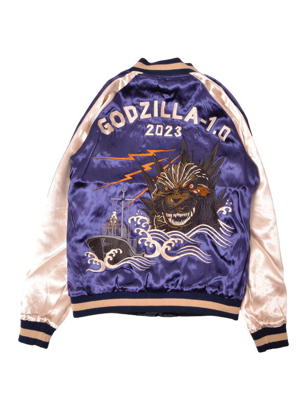 GODZILLA ゴジラ スカジャン メンズ レディース 大きいサイズ GODZILLA ゴジラ スカジャン メンズ レディース 大きいサイズ
