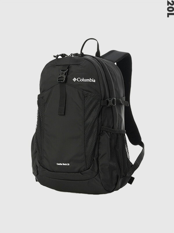 Columbia コロンビア リュック 20L レディース メンズ ユニセックス かわいい ブランド レインカバー付き Castle Rock 20l Backpack キャッスル ロック 25L バックパック トレッキングバッグ アウトドア キャンプ フェス 海 川 旅行 山登り PU8663 父の日 ギフト プレゼント