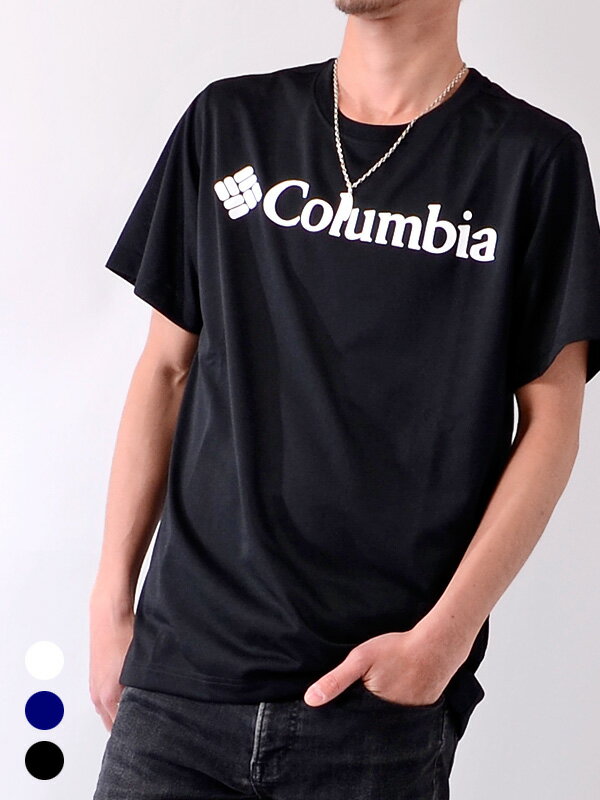 【ゆうメール便送料無料】Columbia コロンビア Tシャツ メンズ レディース ユニセックス 半袖 大きい スポーツ カジュアル Urban Hike Short Sleeve Tee インナー 機能素材 キャンプ フェス 釣り アウトドア 吸水速乾効果 PM1877 母の日 ギフト プレゼント ラッピング