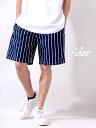 COOKMAN クックマン シェフパンツ ショートパンツ chef pants メンズ レディース 男女兼用 おしゃれ かわいい Chef Short Pants Stripe ショーパン ハーフパンツ コックマン ストライプ ネイビー 231-01810 母の日 ギフト プレゼント