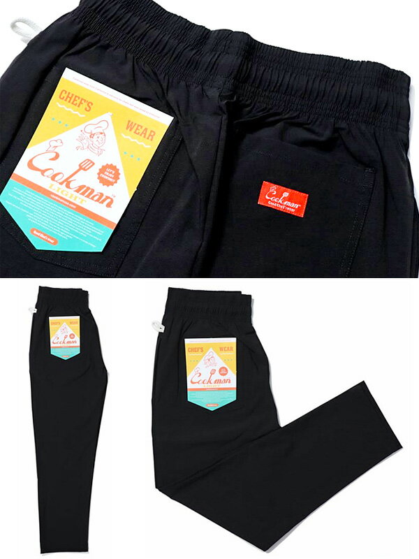 クックマン シェフパンツ Lサイズ セット COOKMAN クックマン シェフパンツ メンズ レディース chef pants