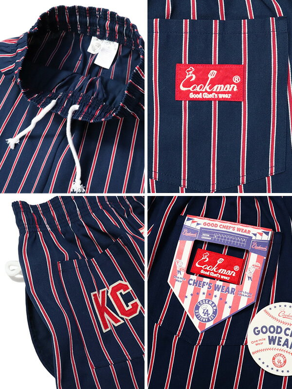 COOKMAN クックマン シェフパンツ ストライプ メンズ レディース ユニ