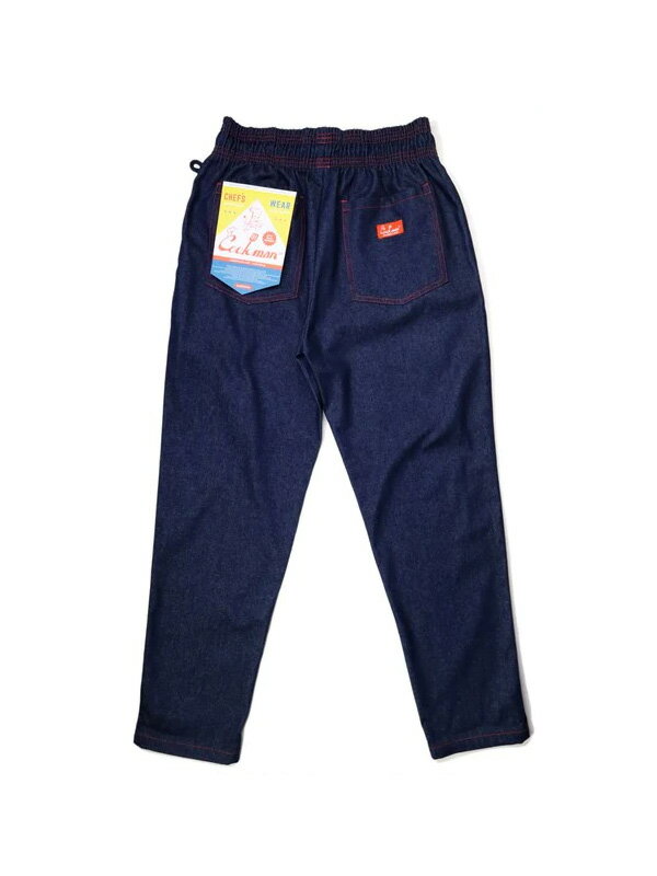 COOKMAN クックマン シェフパンツ メンズ レディース 難燃 バーべ