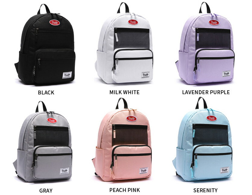 Daylife リュック レディース メンズ 大容量 通学 おしゃれ 大人可愛い かわいい 女子高生 バッグ デイライフ Layer Backpack 中学 高校 通学 高校生 女子 バックパック インスタ映え Jk Layer 母の日 ギフト ラッピング プレゼント