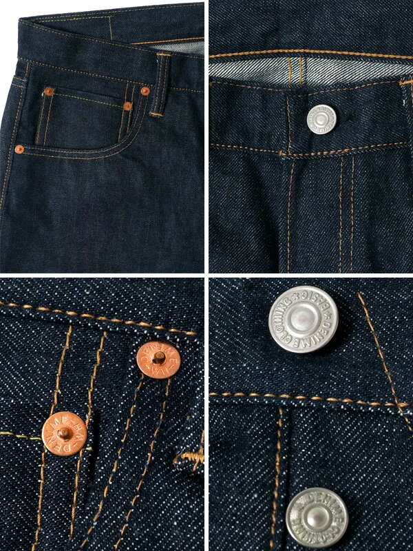 DENIME ドゥニーム 220A L30 L32 オフセットXX モデル ジーンズ DENIME ドゥニーム 220A L30 L32 オフセットXX モデル ジーンズ